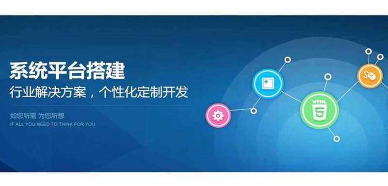 APP开发行业动态：从创意萌芽到应用登顶