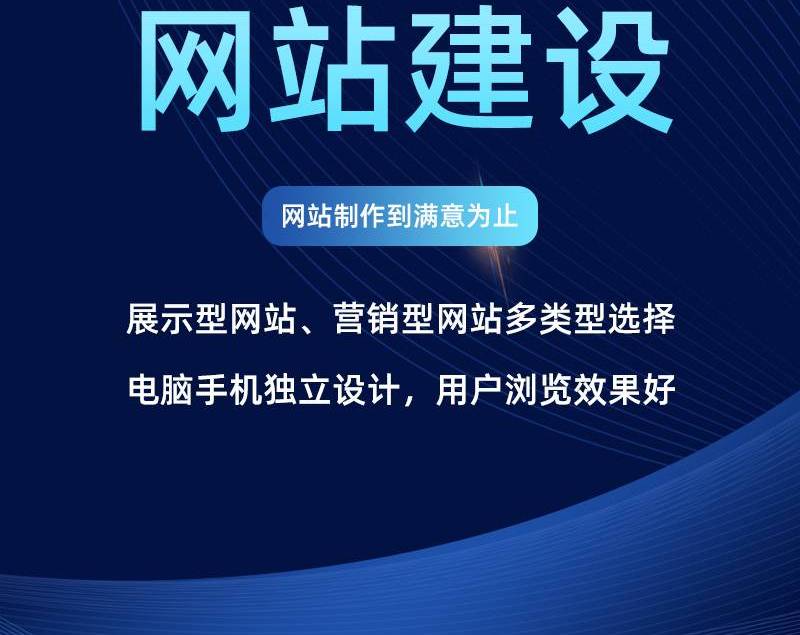解读上海软件开发行业的最新动态