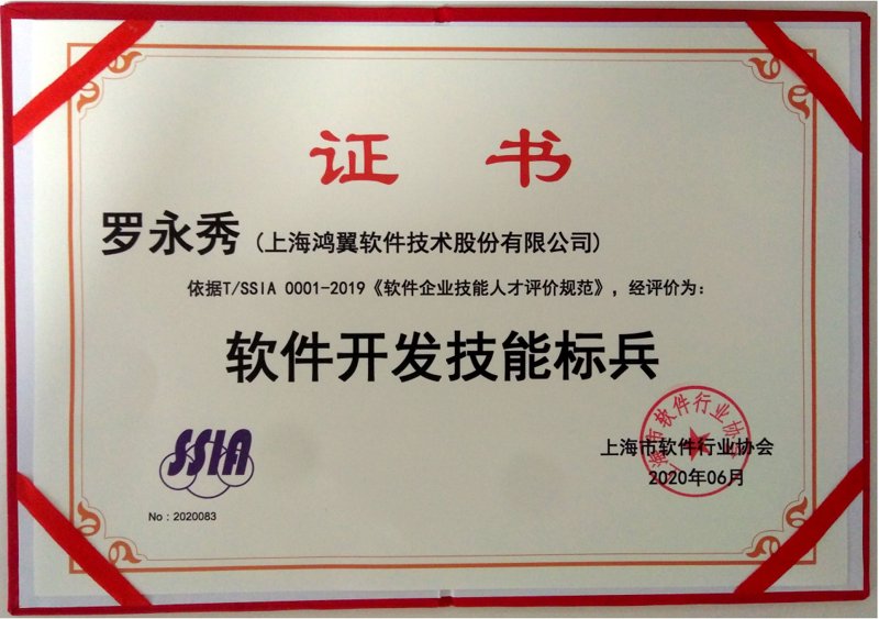 企业网站建设助力现代商业行稳致远