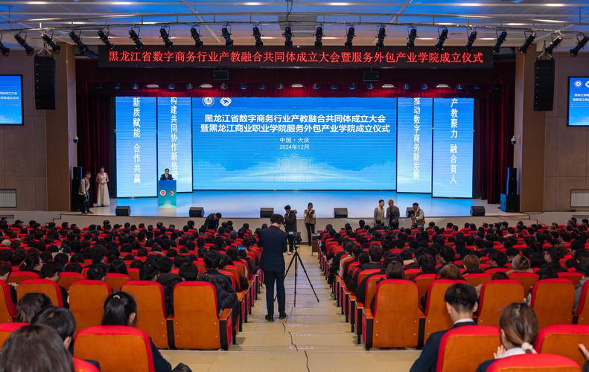 益奇霸网络