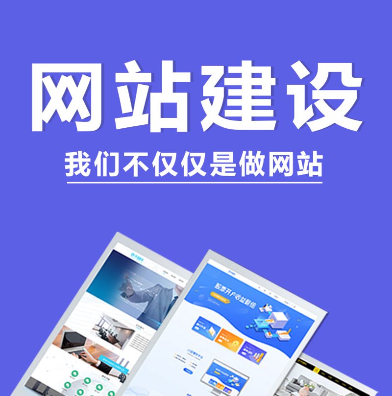 微信小程序开发：构建轻便便捷的应用生态